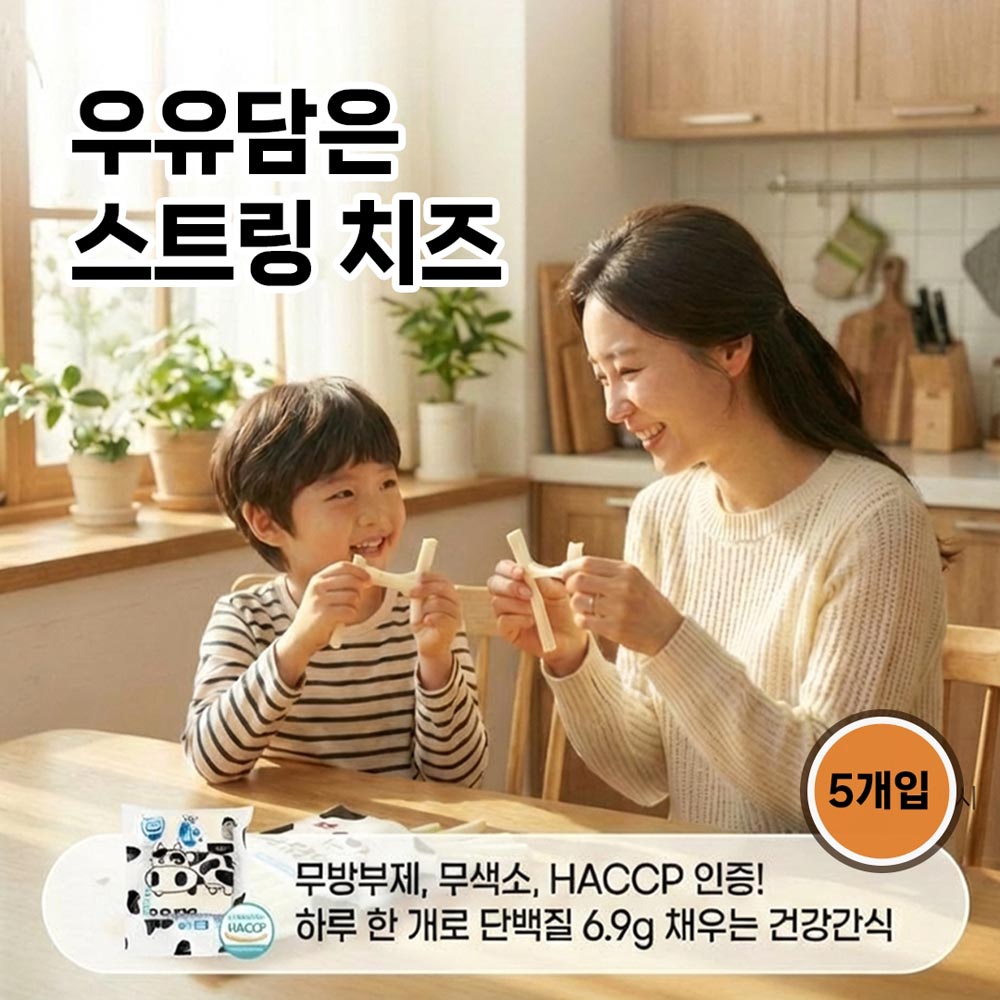 1782199406 thumbnail