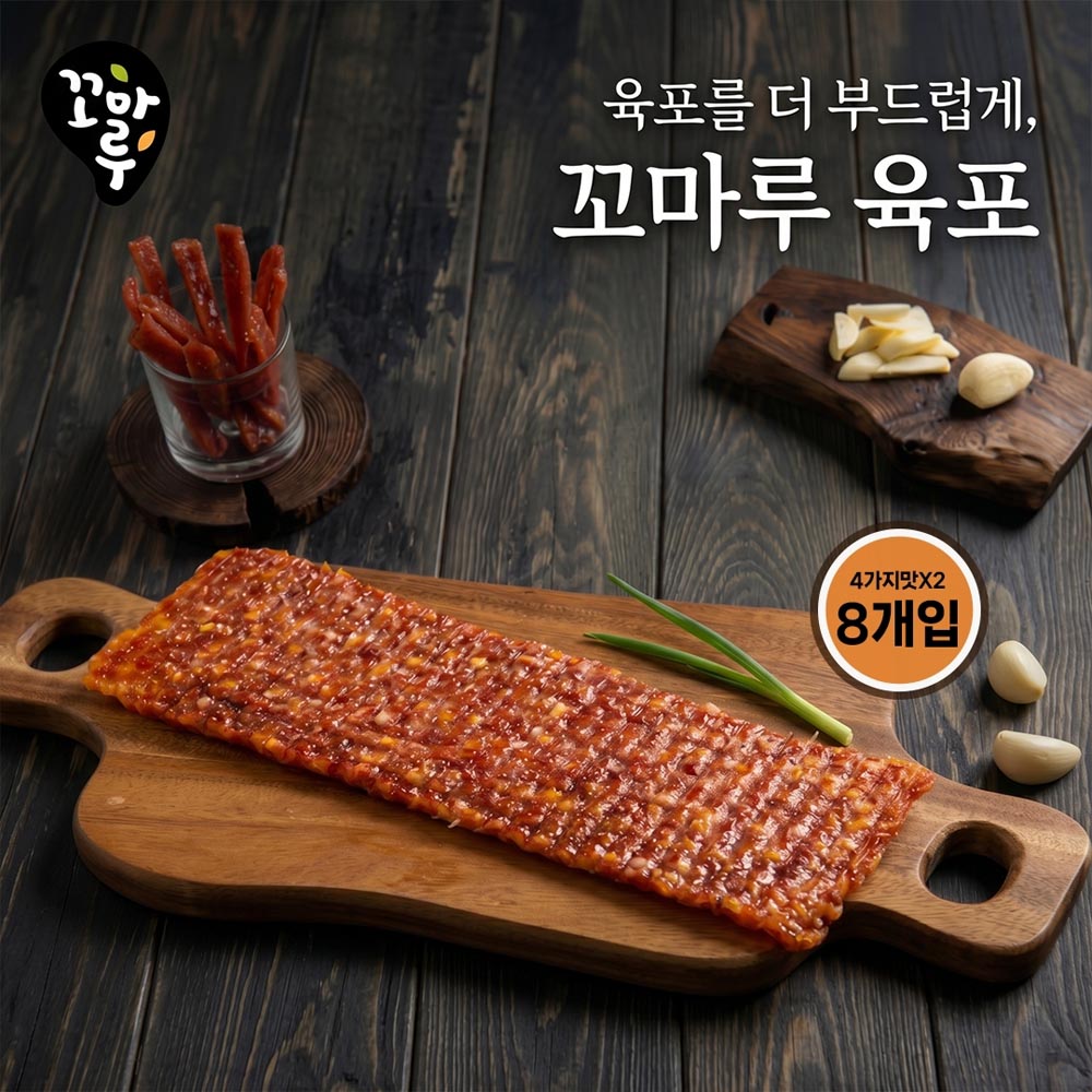 1782199408 thumbnail