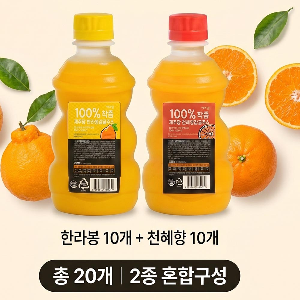 1782199412 thumbnail