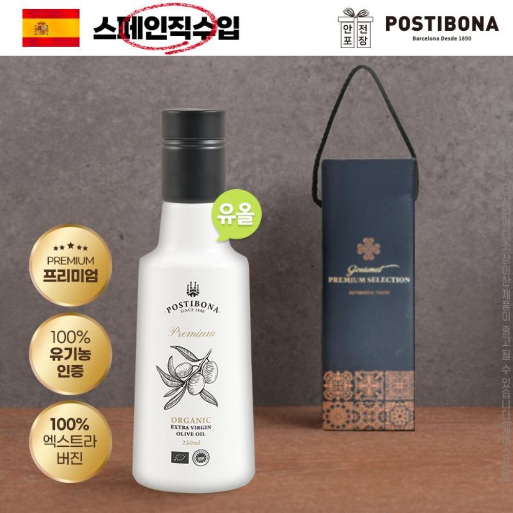 1782451318 thumbnail