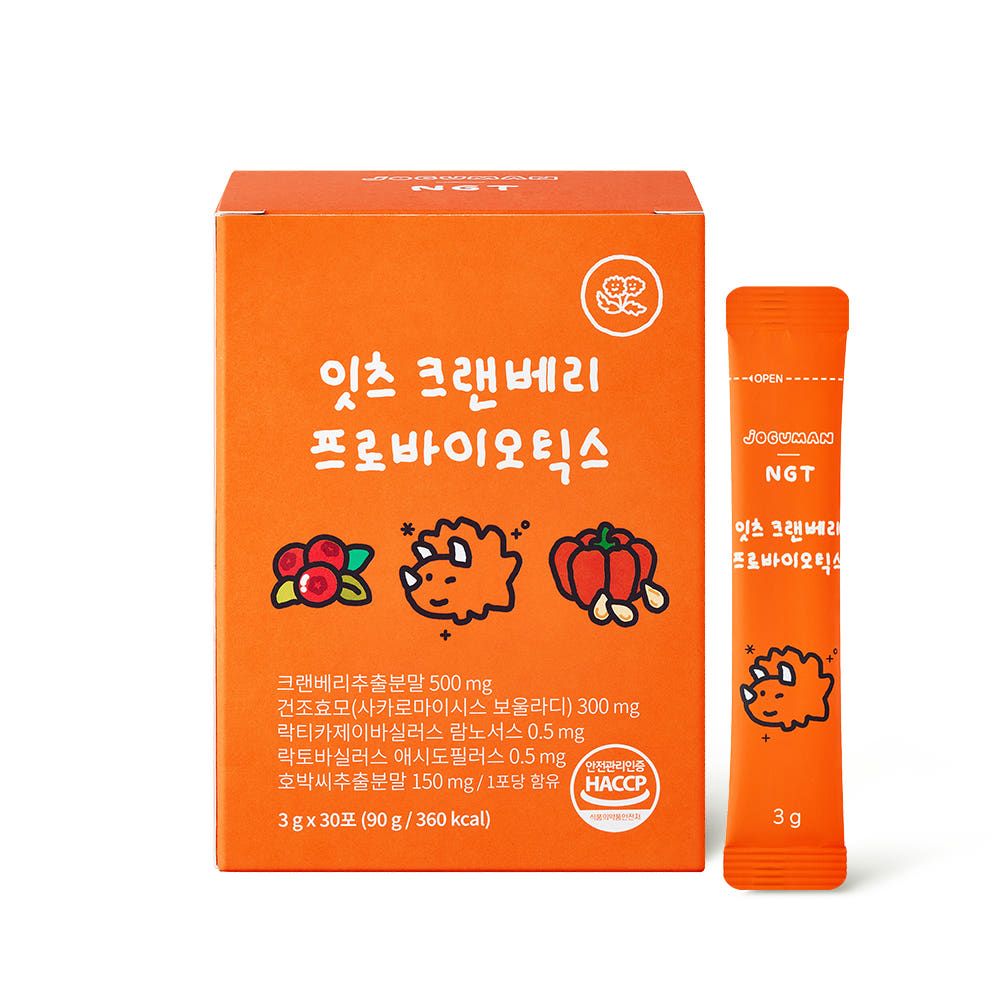 1782711513 thumbnail