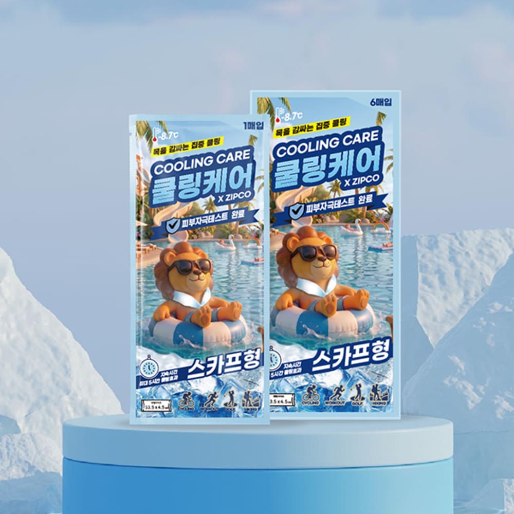 1782891790 thumbnail