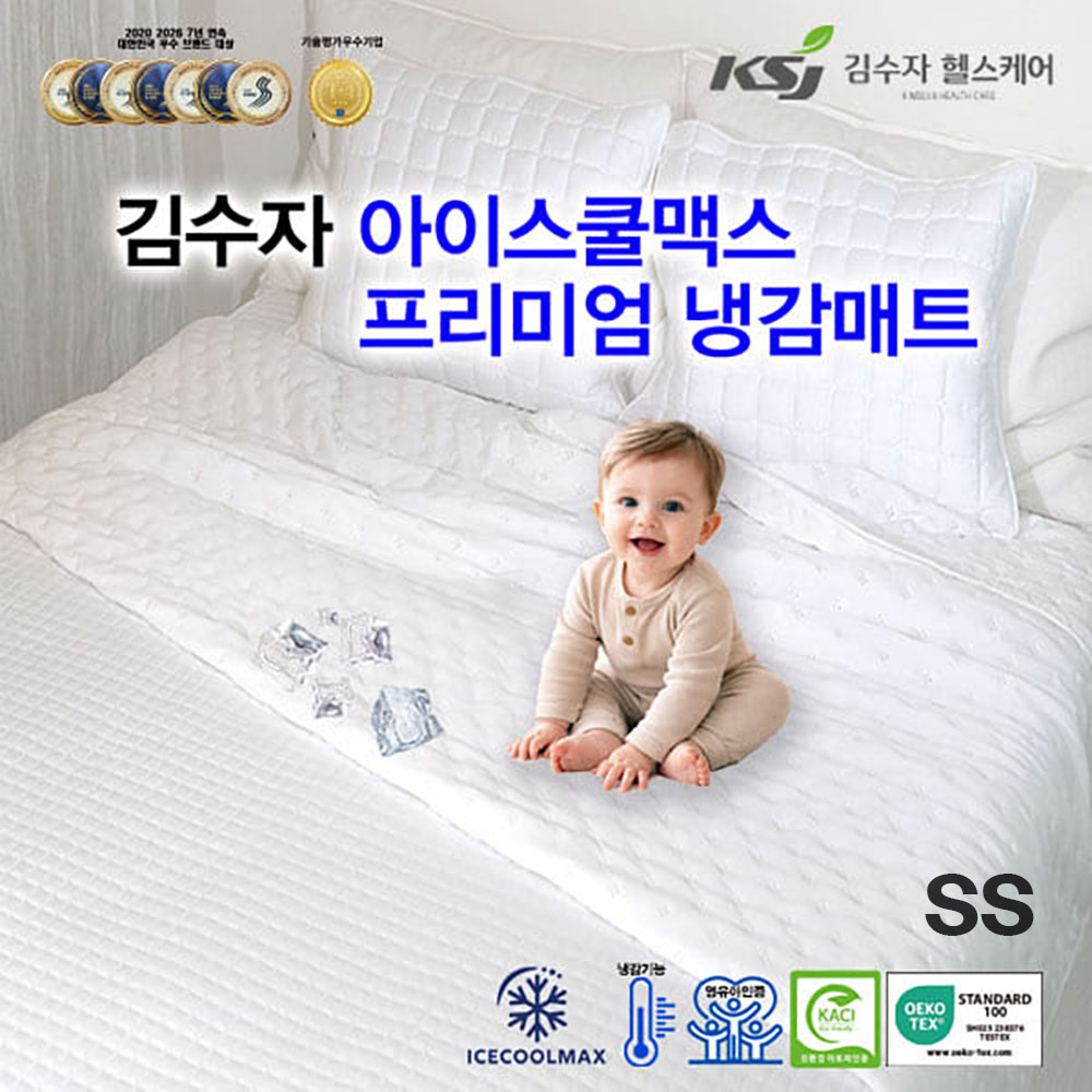 1783319229 thumbnail