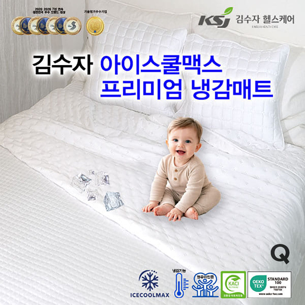 1783319230 thumbnail