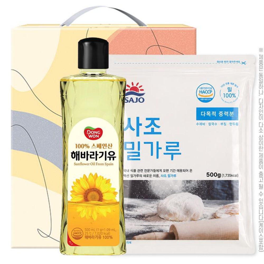 1783392602 thumbnail