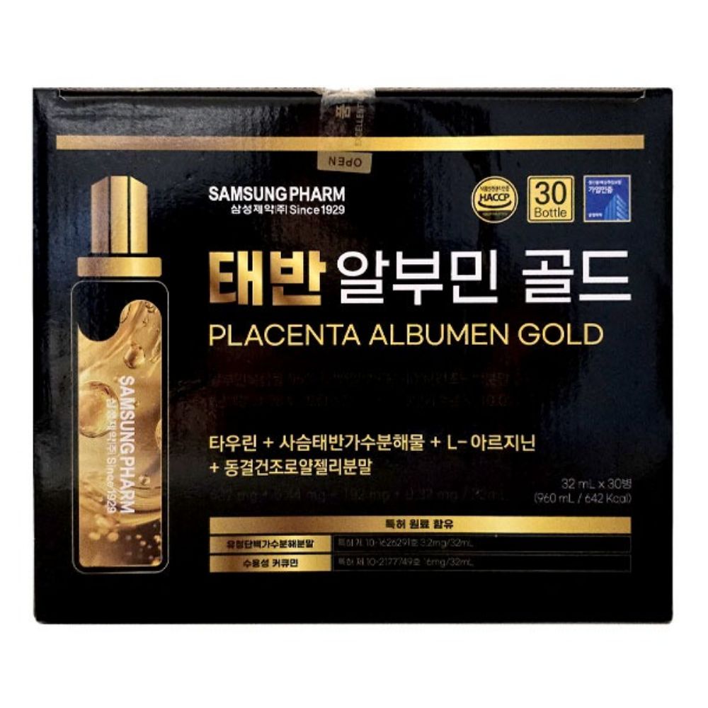 1783567576 thumbnail