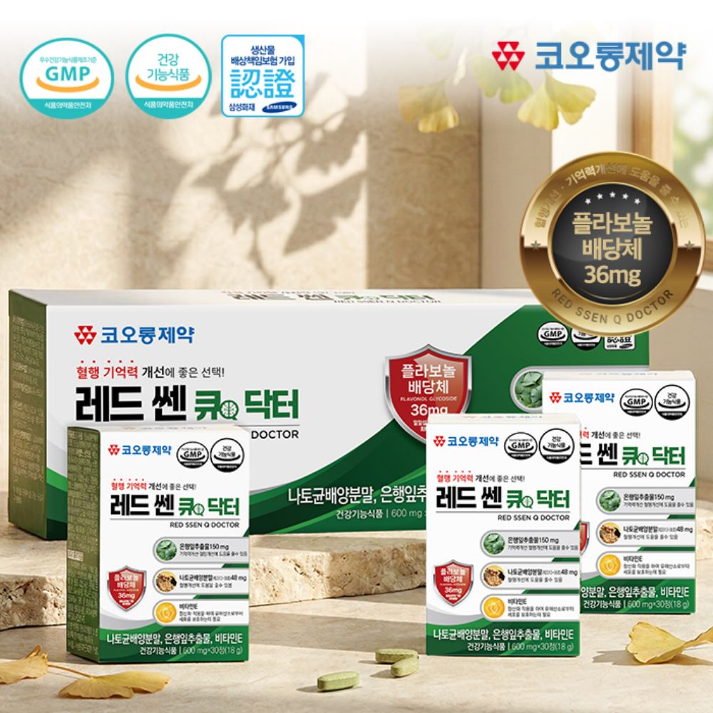 1783570122 thumbnail