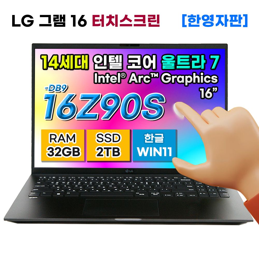 1784080644 thumbnail