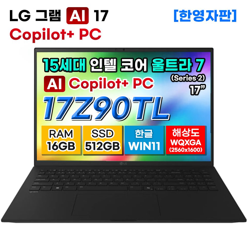 1784080645 thumbnail