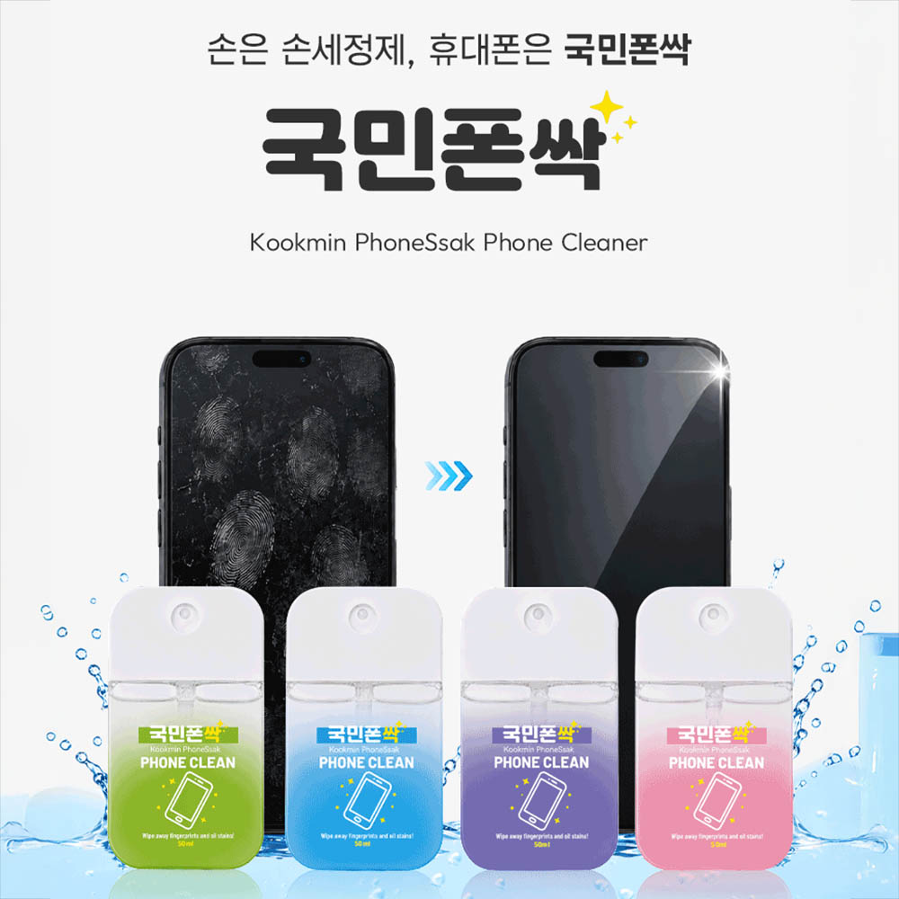 1784598130 thumbnail