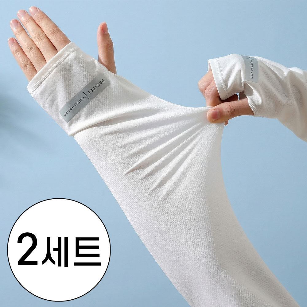 1784795283 thumbnail