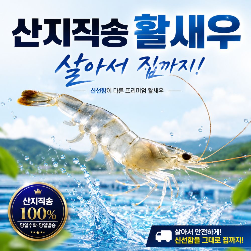 1785120801 thumbnail