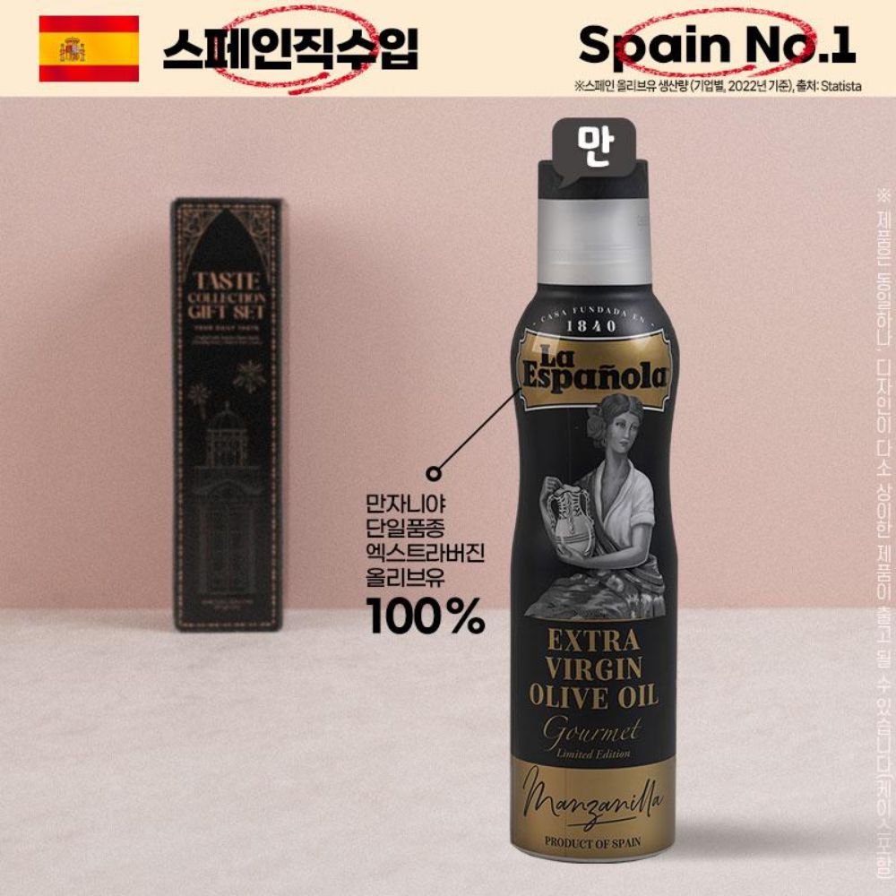 1785143254 thumbnail