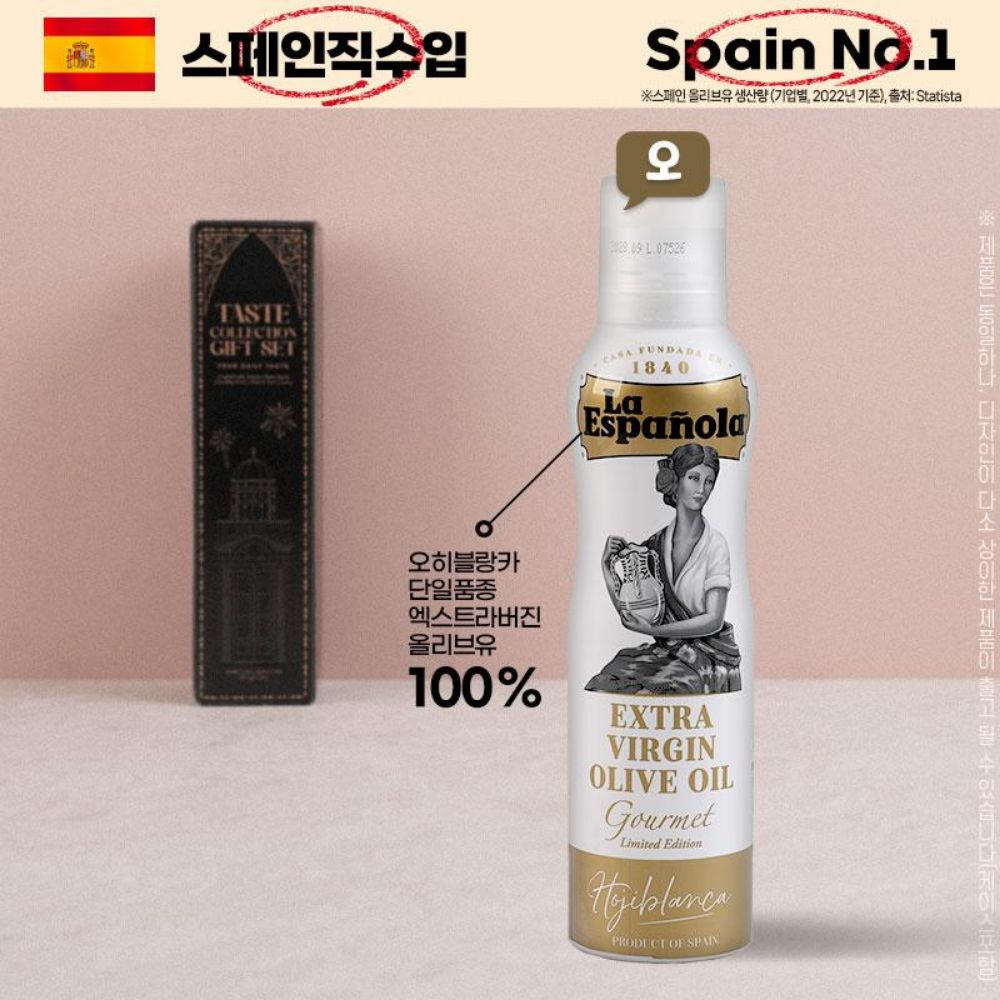 1785143255 thumbnail