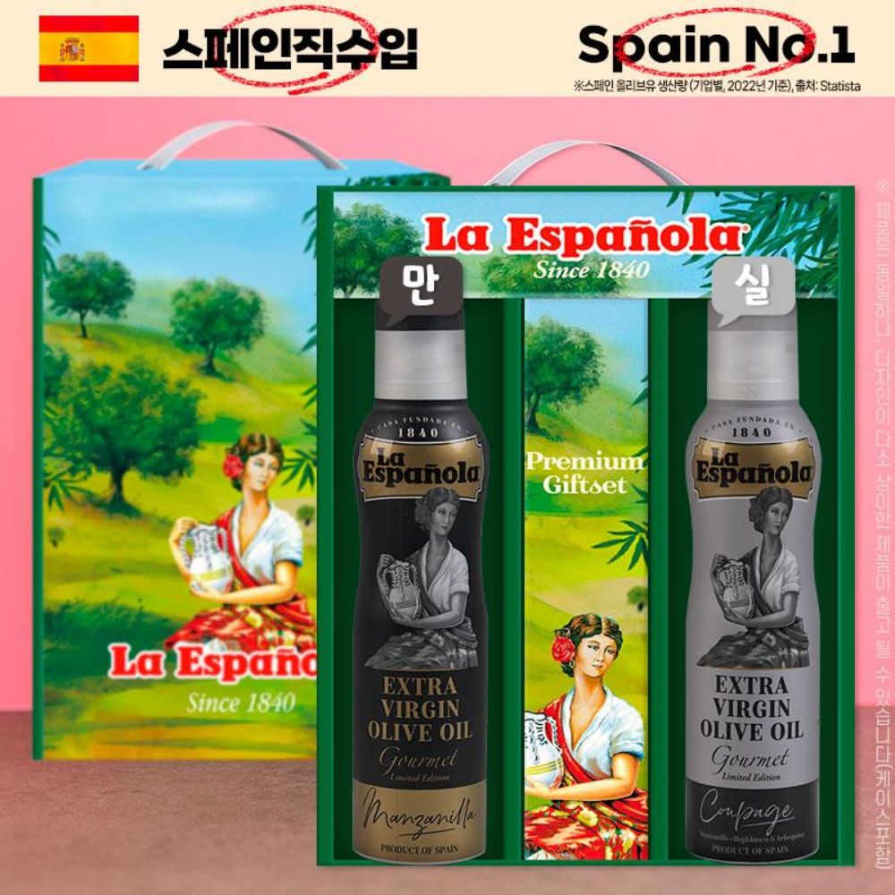 1785143256 thumbnail