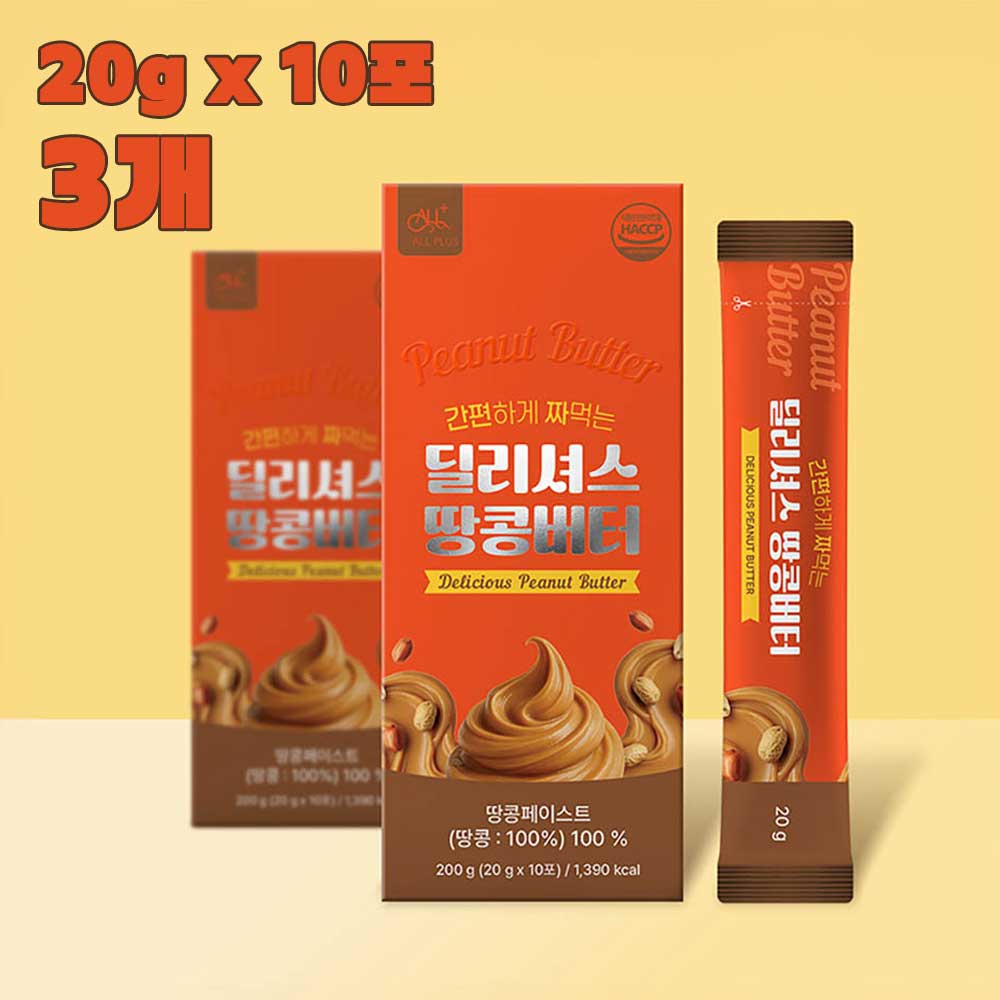 1785202279 thumbnail