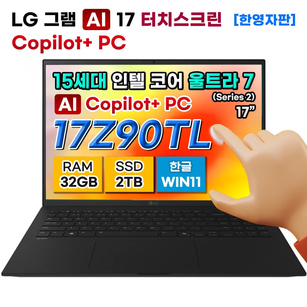 1785733218 thumbnail