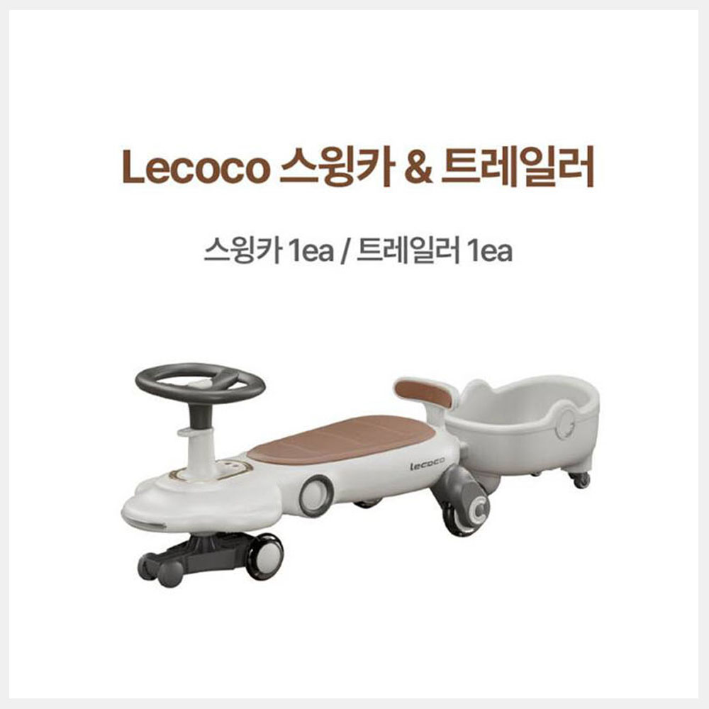 1785904675 thumbnail