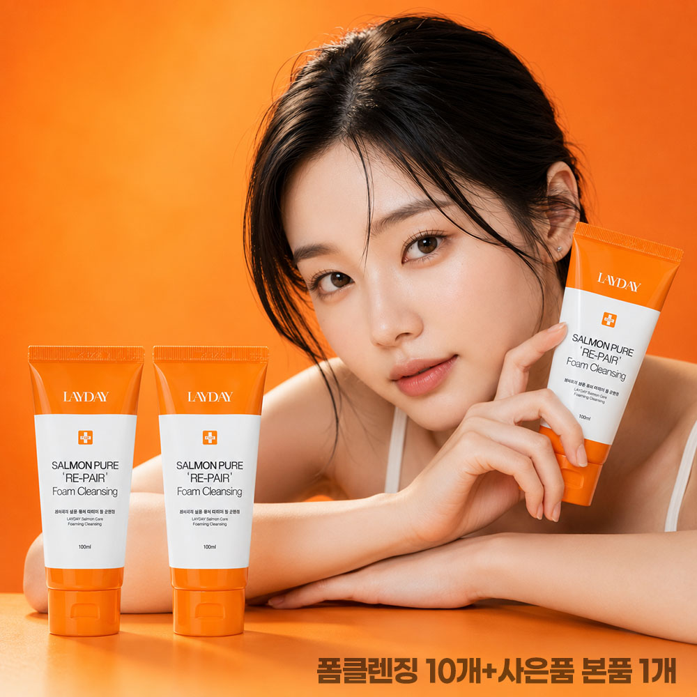 1785905571 thumbnail