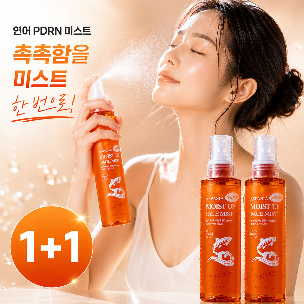 1785905575 thumbnail