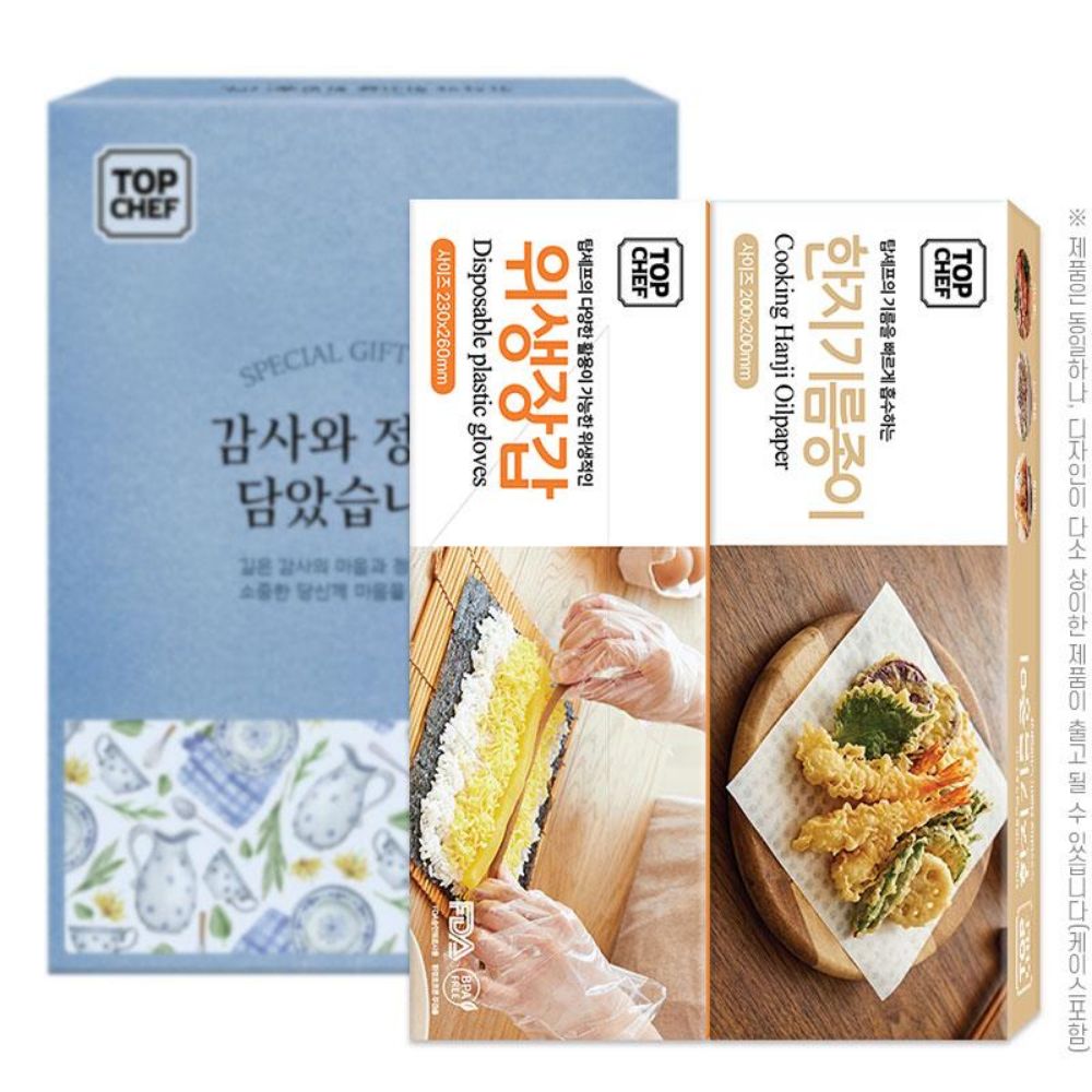 1785921832 thumbnail