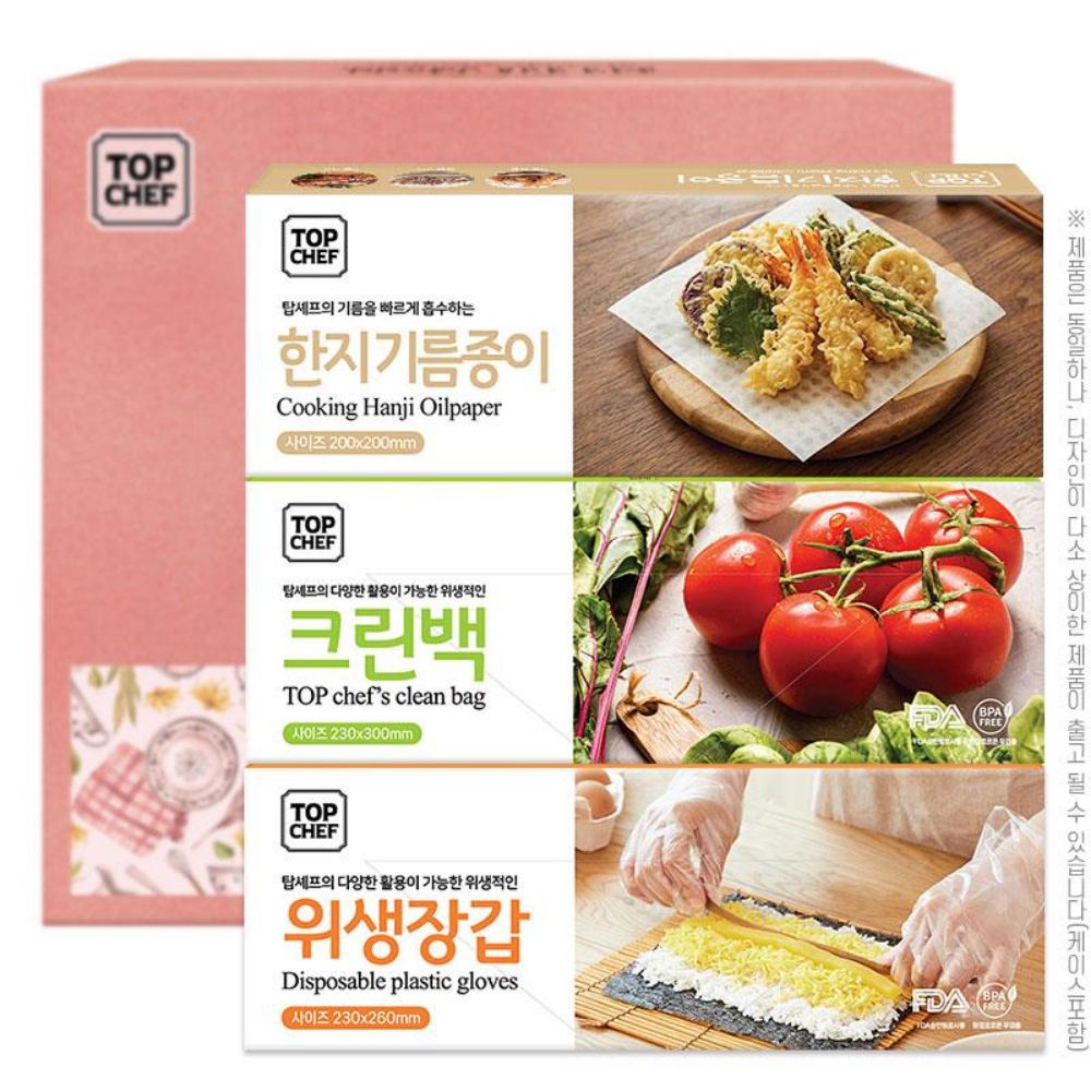 1785921833 thumbnail