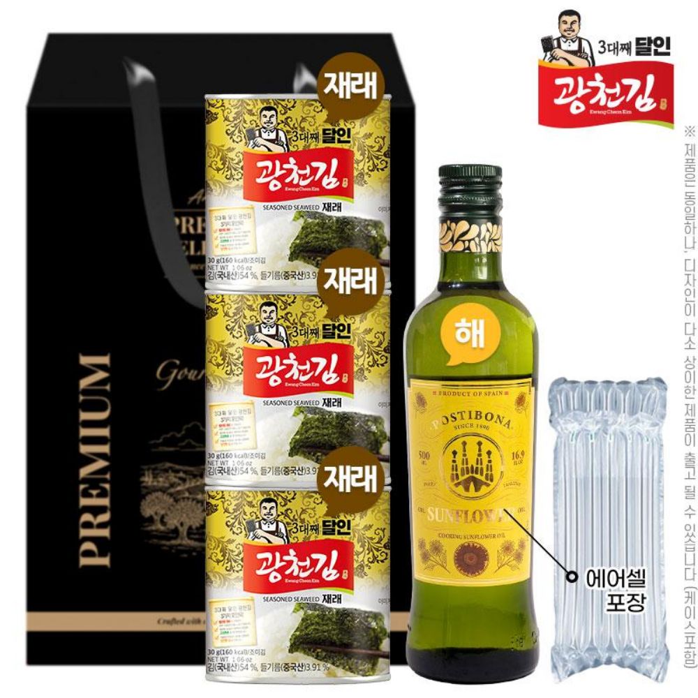 1785921847 thumbnail