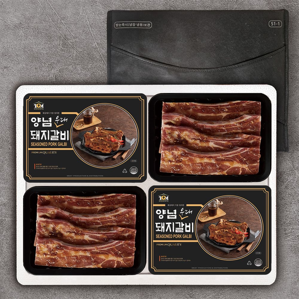 1786523423 thumbnail