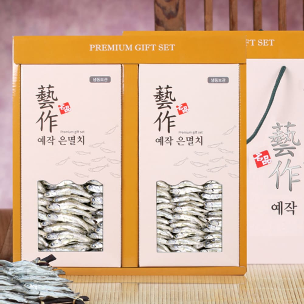 1786523608 thumbnail