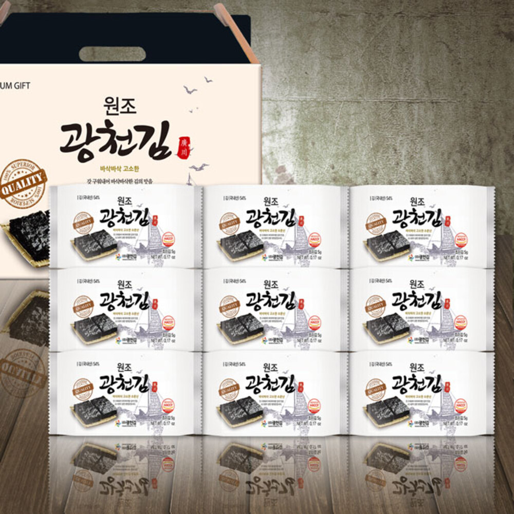 1786523618 thumbnail