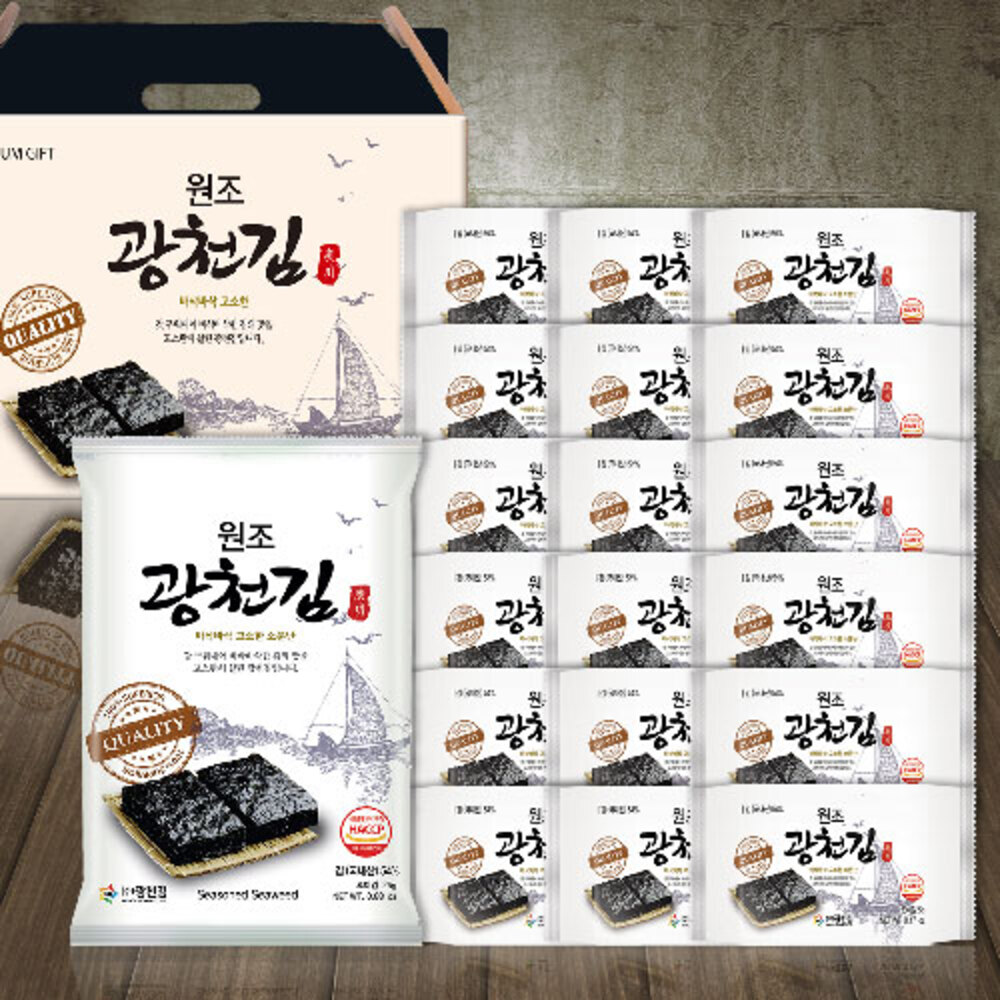 1786523622 thumbnail