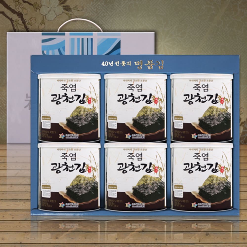 1786523628 thumbnail