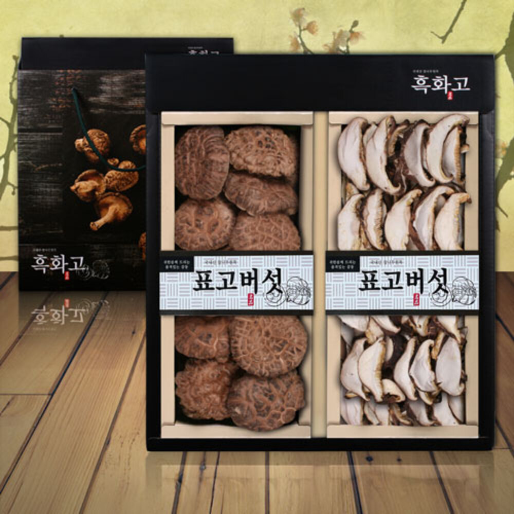 1786523638 thumbnail