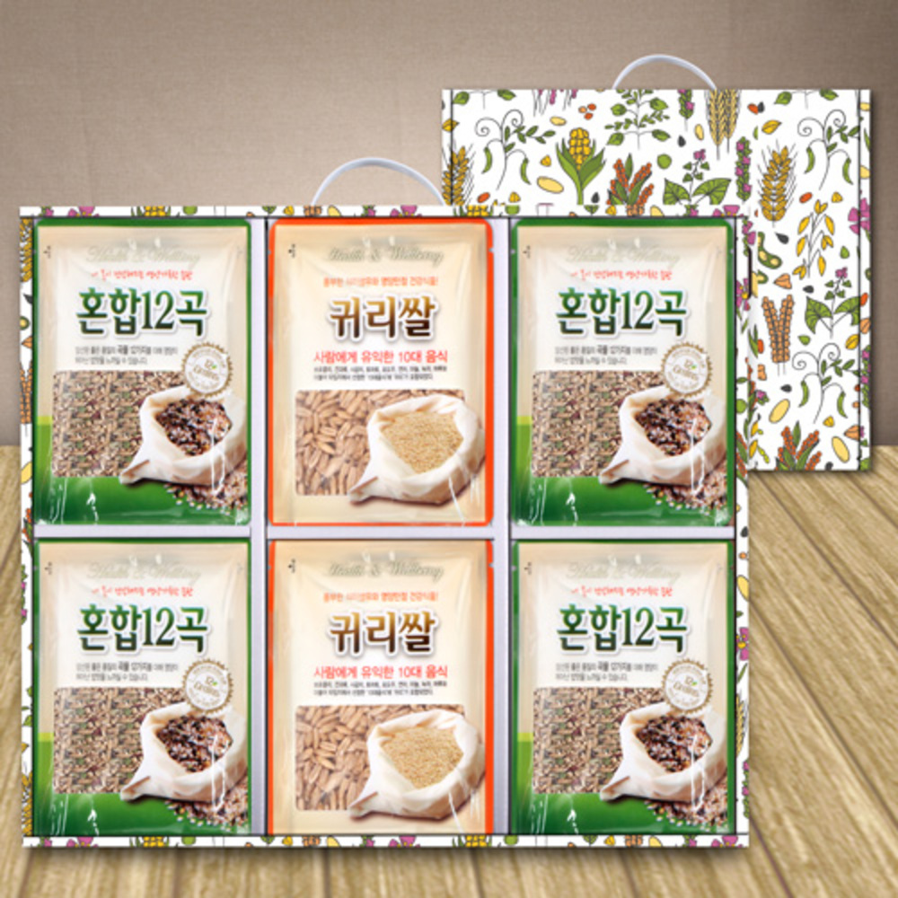 1786523679 thumbnail