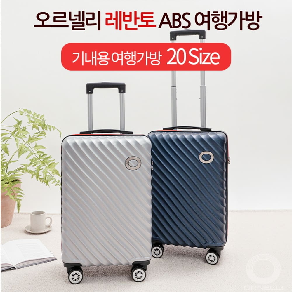 1787556432 thumbnail