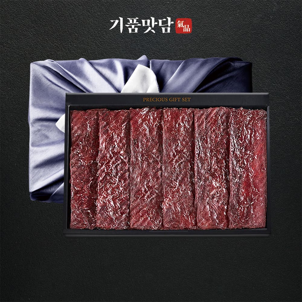 1787727307 thumbnail