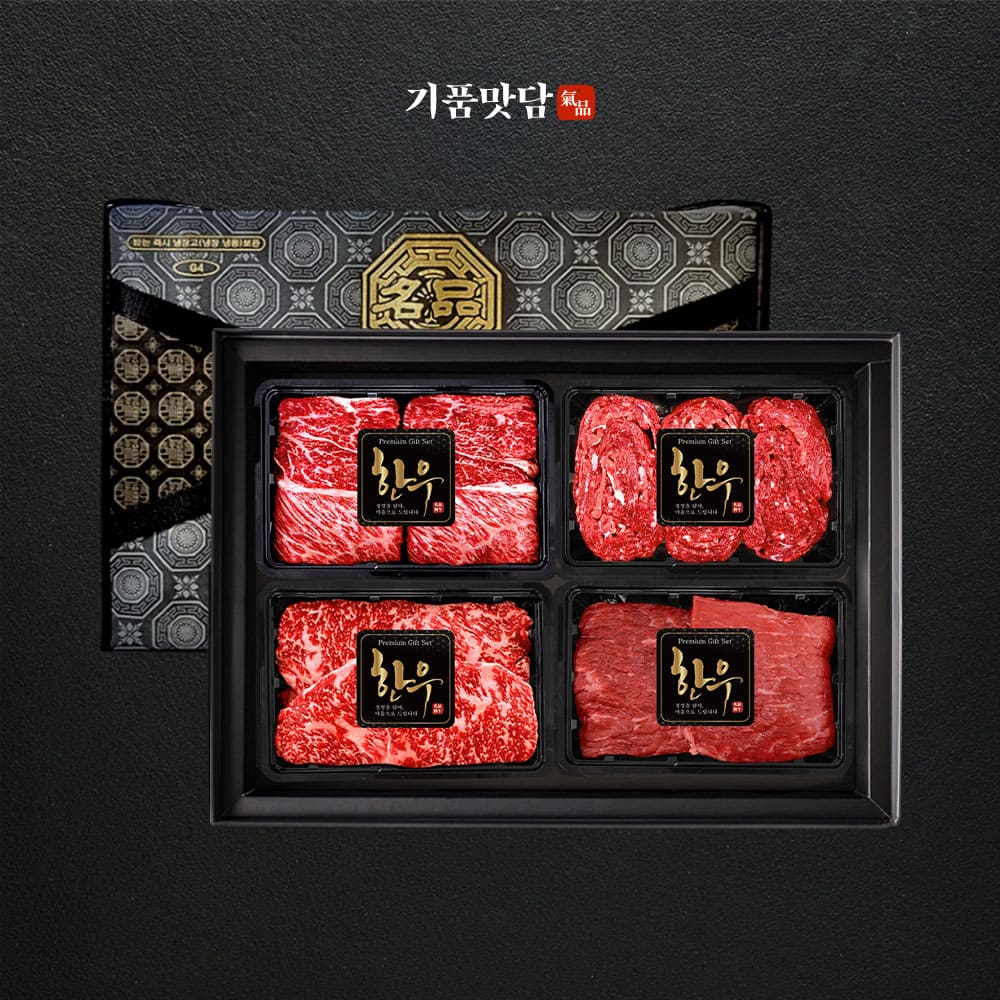 1787727408 thumbnail