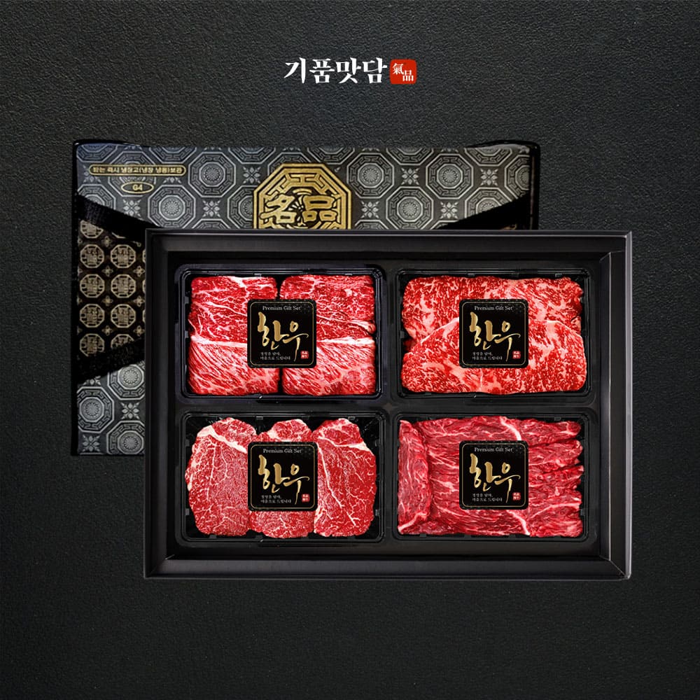 1787727409 thumbnail