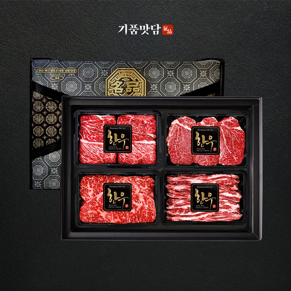 1787727410 thumbnail