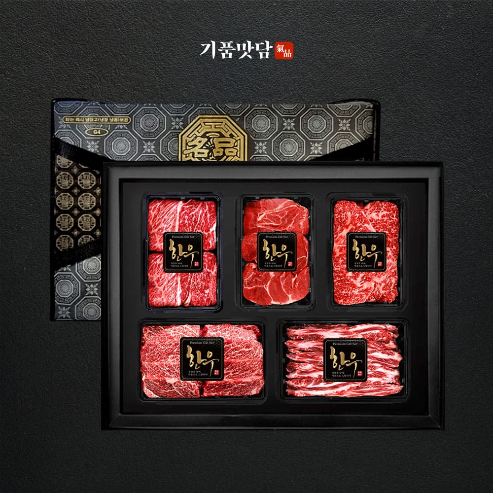 1787727412 thumbnail