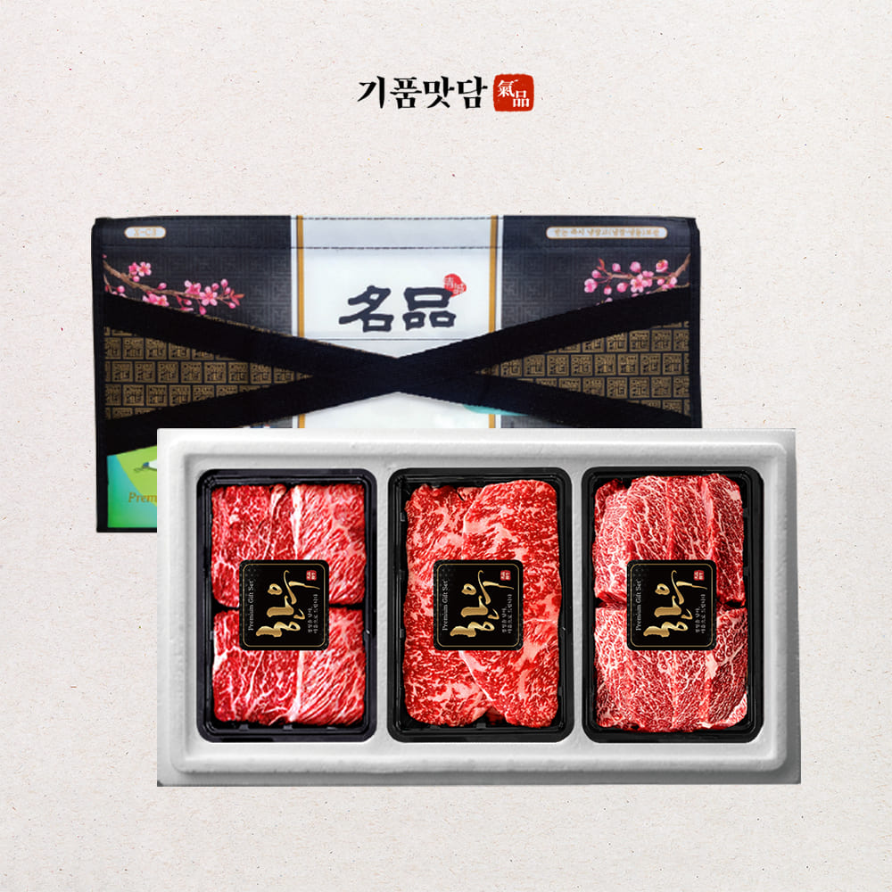 1787727419 thumbnail