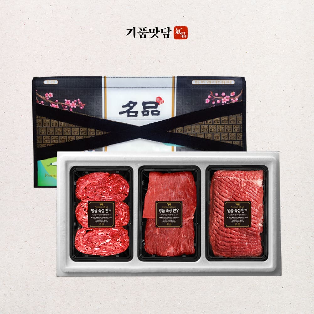1787727435 thumbnail