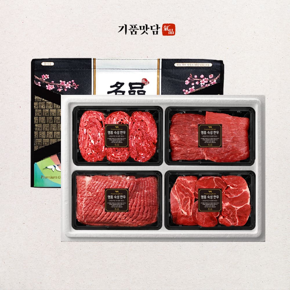 1787727436 thumbnail