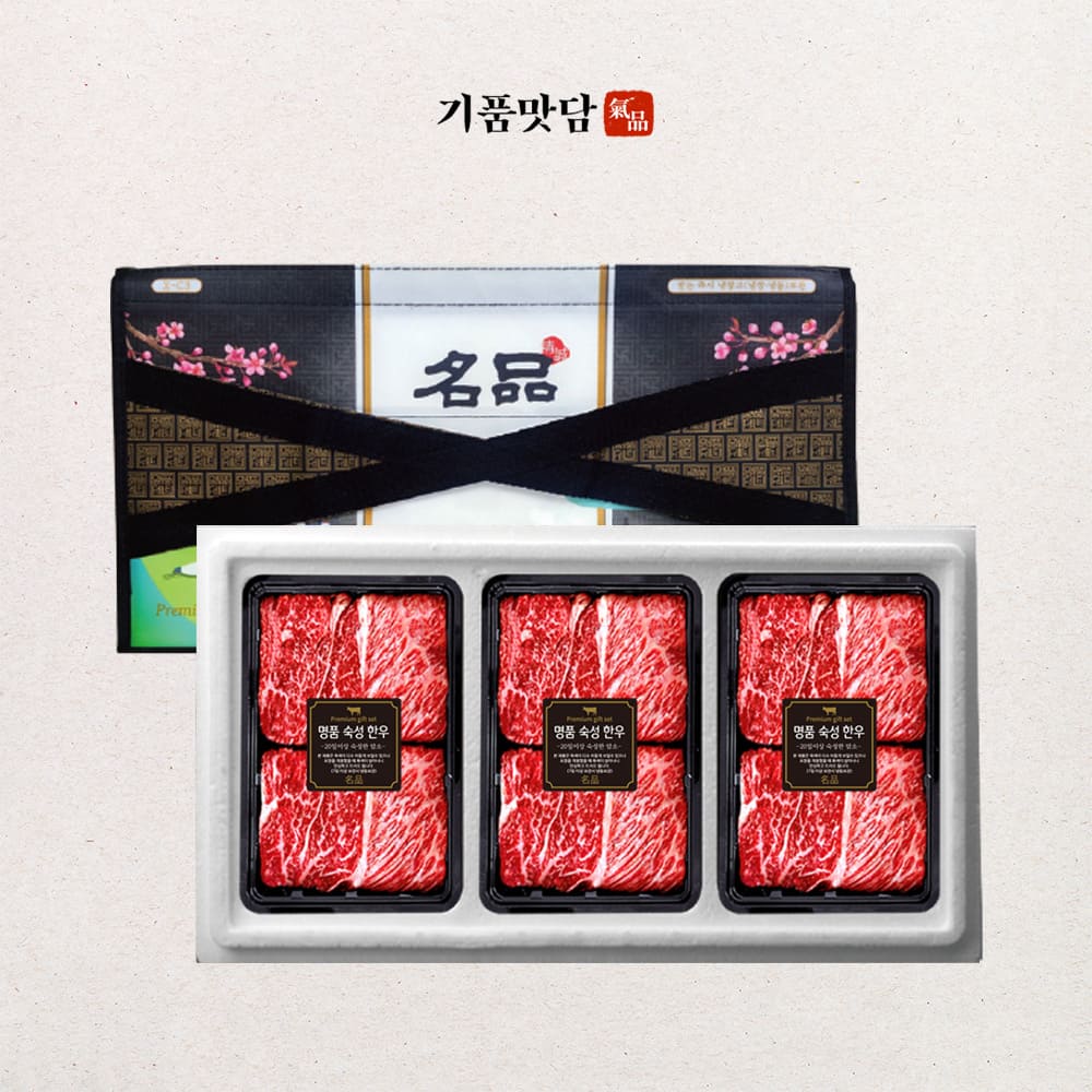 1787727438 thumbnail