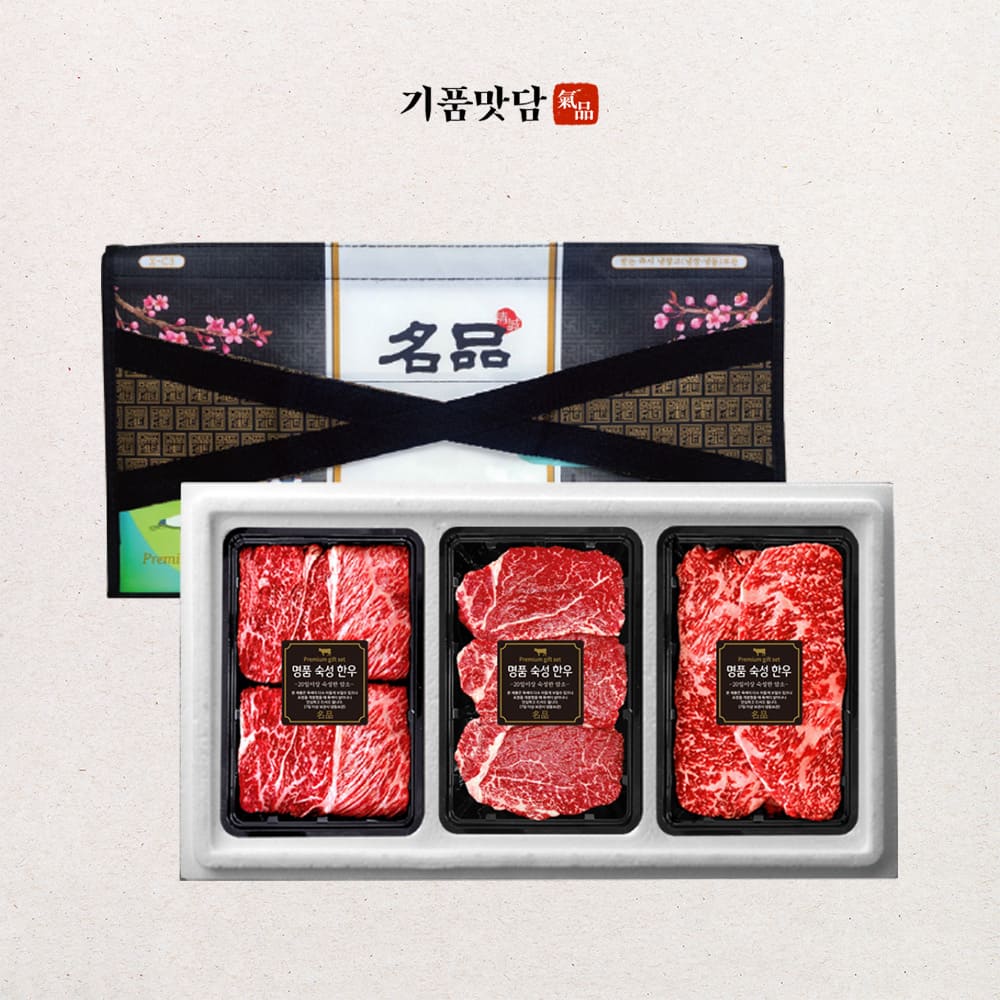 1787727445 thumbnail