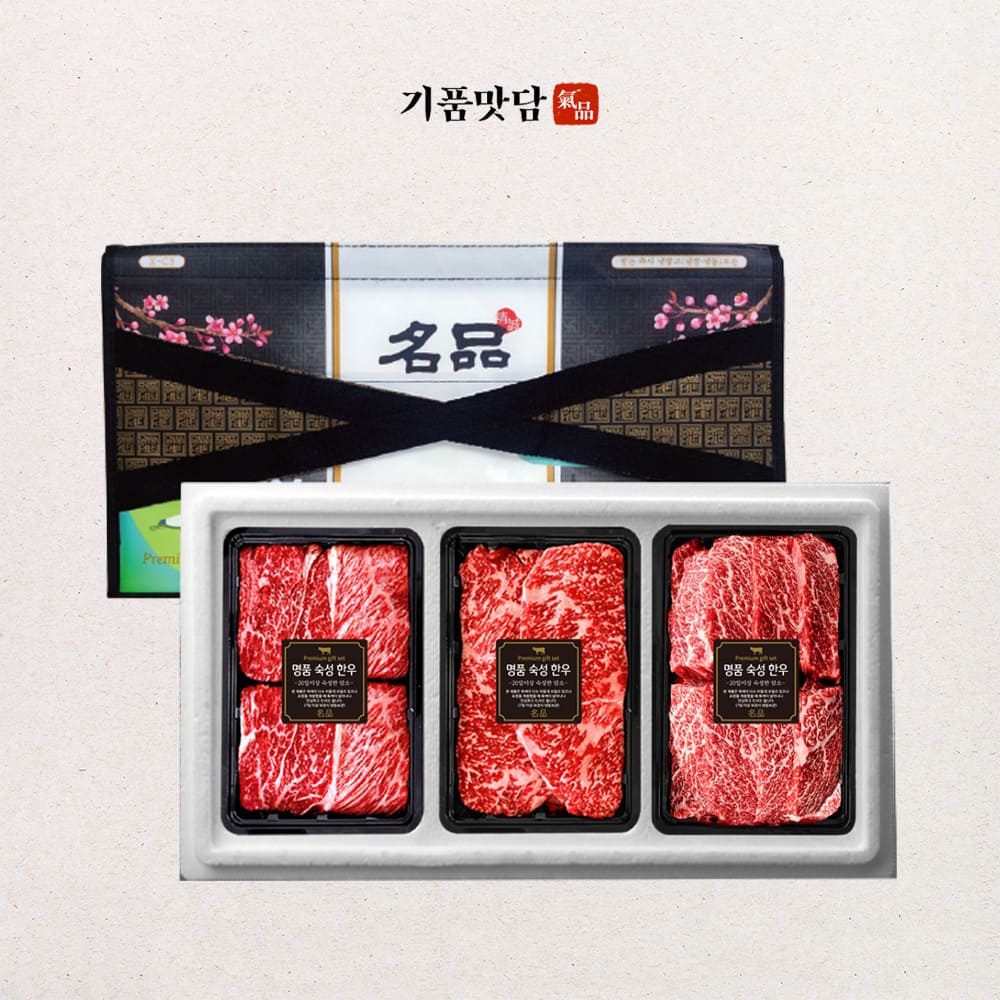 1787727446 thumbnail