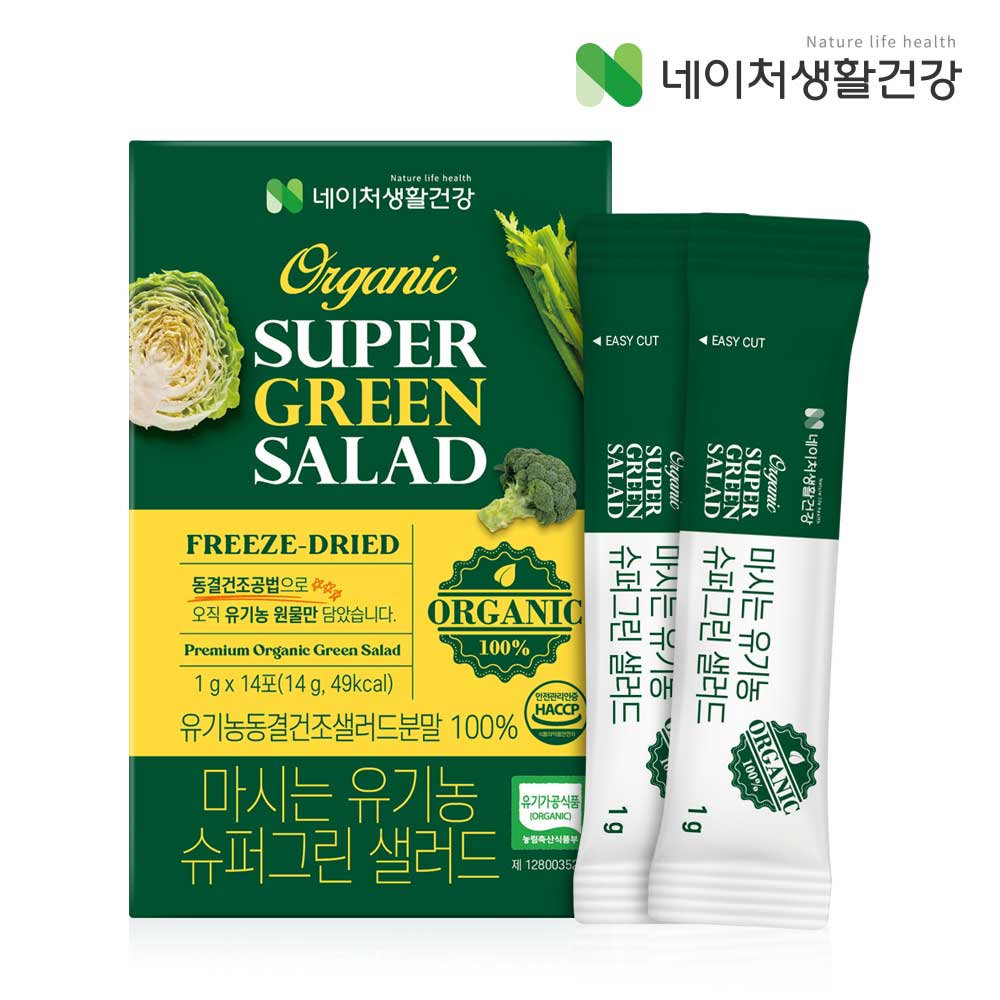 1787800436 thumbnail