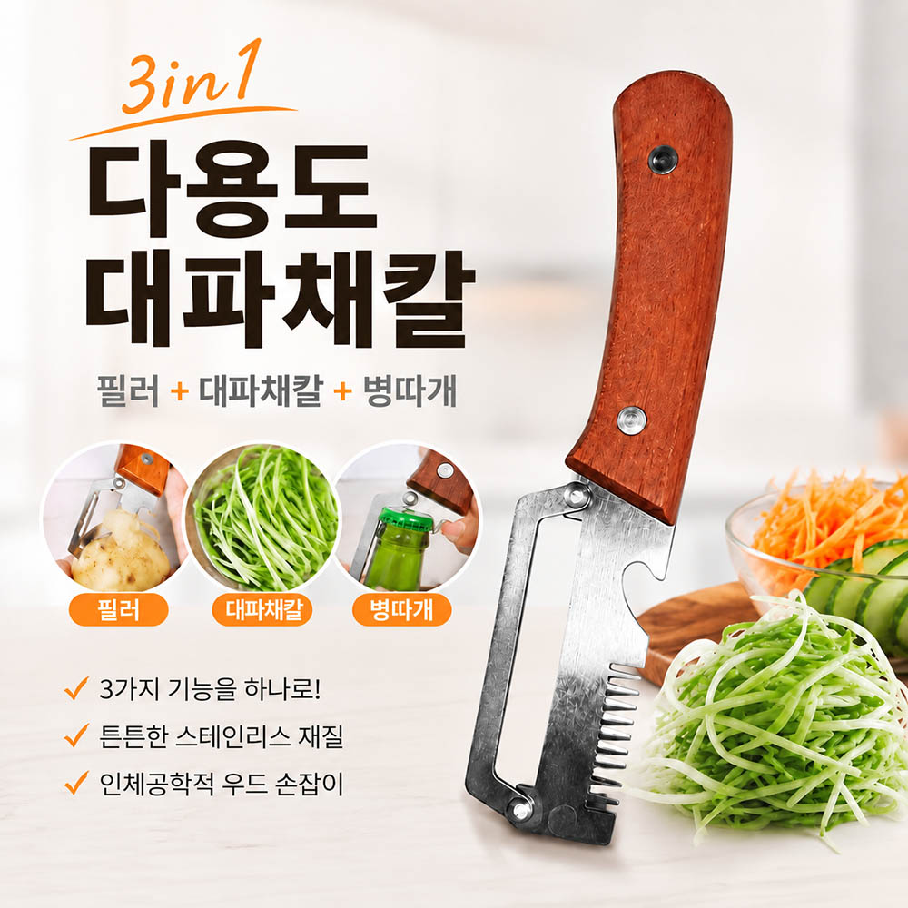 1787818623 thumbnail