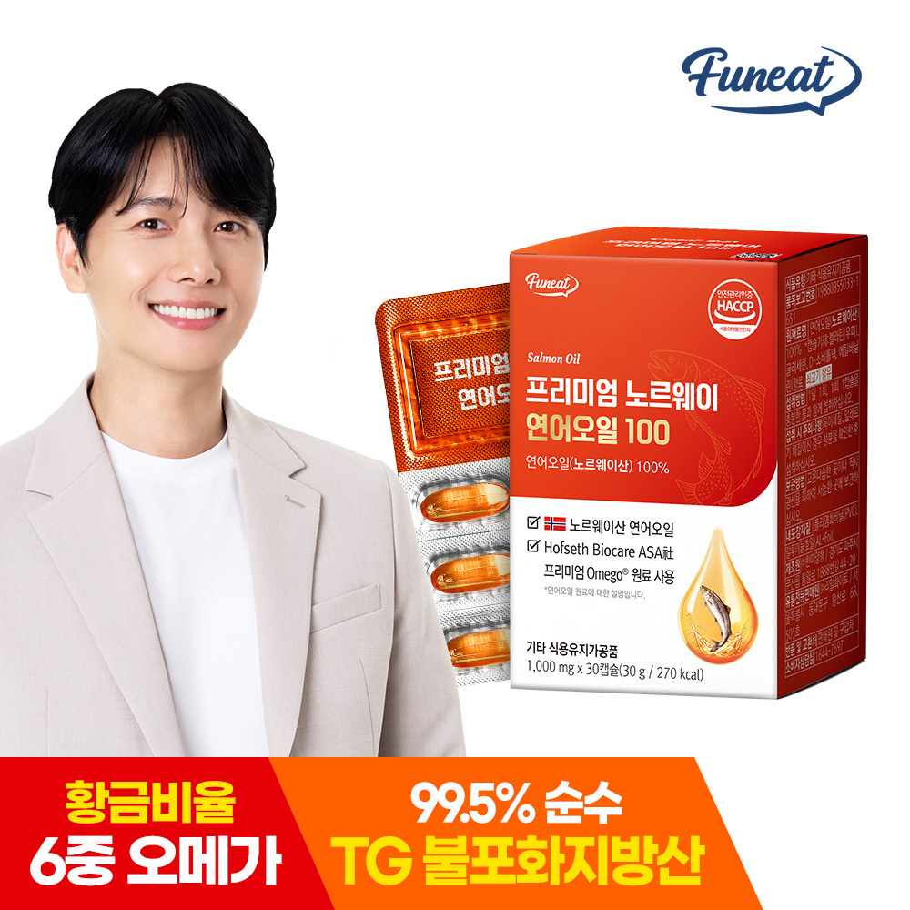 1787888890 thumbnail