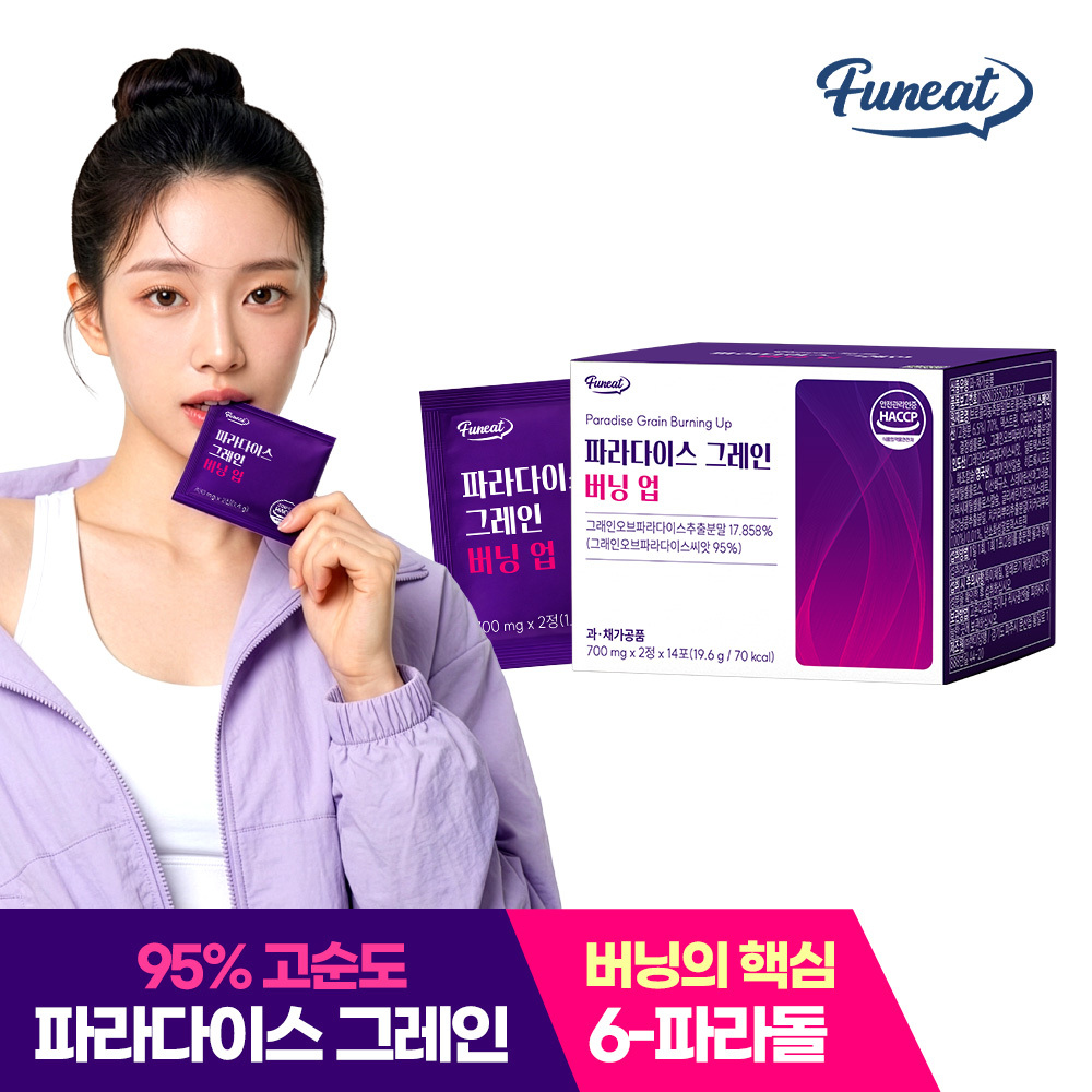 1787888892 thumbnail